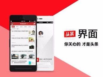天津今日頭條網(wǎng)約車,網(wǎng)約車新動態(tài)，便捷出行再升級