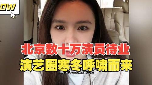 頭條好看電影解說,揭秘?zé)衢T影片背后的故事與魅力