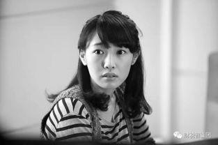 民航崔潔視頻吃瓜