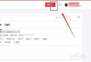 首次發(fā)微頭條視頻,精彩瞬間回顧