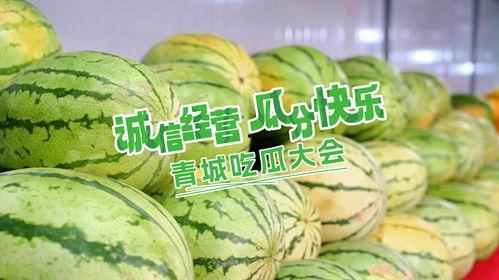 歡樂(lè)吃瓜,揭秘娛樂(lè)圈幕后故事