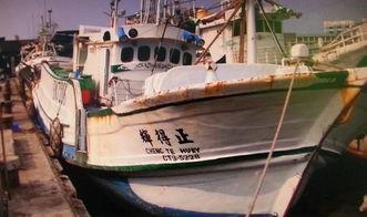臺灣吃瓜漁船看法,一場意外的輿論風暴