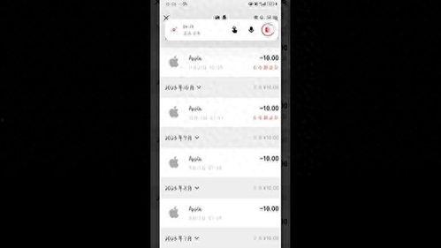 在頭條怎樣取消訂單退款,輕松操作，快速返還
