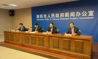 南陽東站今日新聞頭條,高鐵樞紐新篇章，助力區(qū)域經(jīng)濟發(fā)展