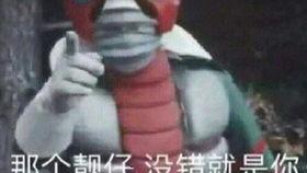 舍友喝醉酒吃瓜,醉酒舍友的“瓜田”奇遇記