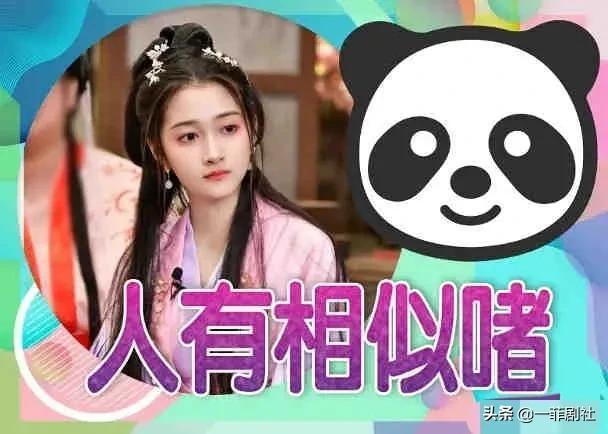 吃大瓜了娛樂爆料,吃大瓜了娛樂爆料，明星幕后故事大曝光！