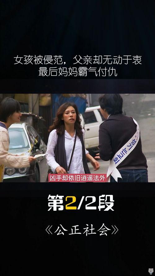 解說韓國電影的頭條號,頭條號帶你領(lǐng)略韓影風(fēng)采
