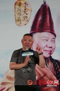 郭德綱爆料女生視頻大全,揭秘背后真相與爭議