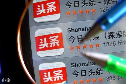 什么是頭條視頻分享賺錢,輕松實(shí)現(xiàn)收益翻倍的秘密
