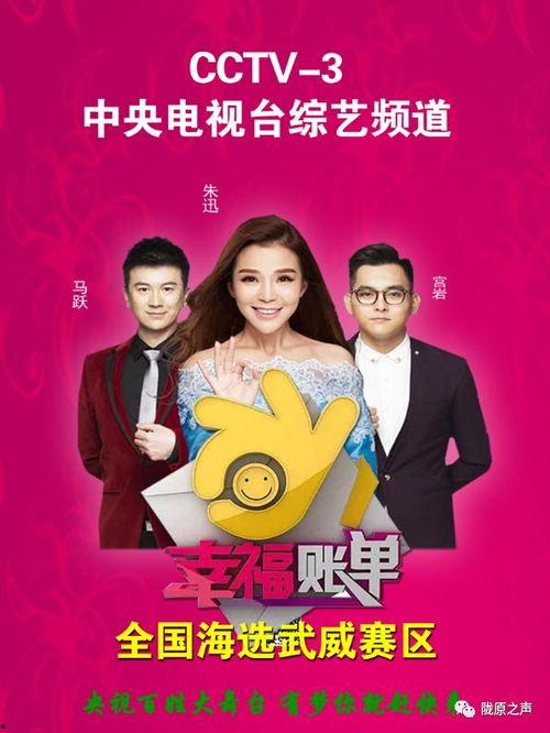 幸福林帶上頭條,打造城市綠肺，引領(lǐng)綠色生活新風(fēng)尚