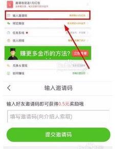 頭條評(píng)論電影怎么賺錢,如何通過評(píng)論電影實(shí)現(xiàn)財(cái)富增長(zhǎng)