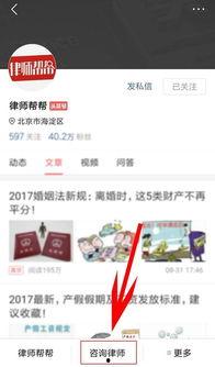 頭條號溫暖人生,感悟生活點滴，傳遞人間真情