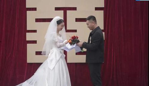 遵義新娘鄰居爆料新聞,揭秘婚禮現(xiàn)場(chǎng)驚人內(nèi)幕